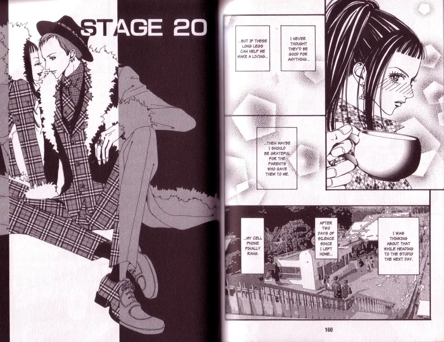 Paradise Kiss Chapter 20 2